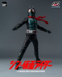 Descubre el apasionante mundo de Figura FigZero Kamen Rider Shin Masked.