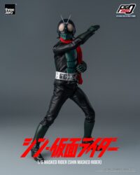 Descubre el apasionante mundo de Figura FigZero Kamen Rider Shin Masked.