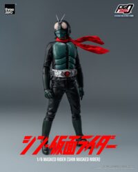Descubre el apasionante mundo de Figura FigZero Kamen Rider Shin Masked.