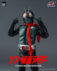 Descubre el apasionante mundo de Figura FigZero Kamen Rider Shin Masked.
