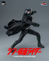 Descubre el apasionante mundo de Figura FigZero Kamen Rider Shin Masked.