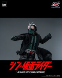 Descubre el apasionante mundo de Figura FigZero Kamen Rider Shin Masked.