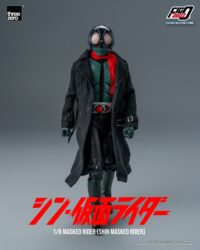 Descubre el apasionante mundo de Figura FigZero Kamen Rider Shin Masked.