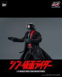 Descubre el apasionante mundo de Figura FigZero Kamen Rider Shin Masked.