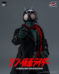 Descubre el apasionante mundo de Figura FigZero Kamen Rider Shin Masked.