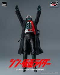 Descubre el apasionante mundo de Figura FigZero Kamen Rider Shin Masked.