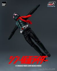 Descubre el apasionante mundo de Figura FigZero Kamen Rider Shin Masked.
