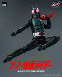 Descubre el apasionante mundo de Figura FigZero Kamen Rider Shin Masked.