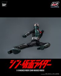 Descubre el apasionante mundo de Figura FigZero Kamen Rider Shin Masked.