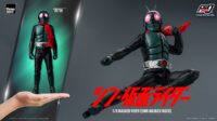 Descubre el apasionante mundo de Figura FigZero Kamen Rider Shin Masked.