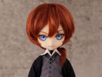 Descubre el apasionante mundo de Figura Harmonia Doll Bungo Stray Dogs Chuya.