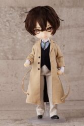 Descubre el apasionante mundo de Figura Harmonia Doll Bungo Stray Dogs Dazai.