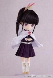 Descubre el apasionante mundo de Figura Harmonia Humming Doll Kanao Tsuyuri.