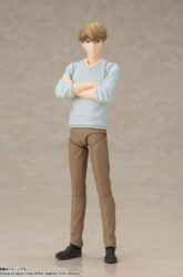 Descubre el apasionante mundo de Figura Loid Forger Father of the Forger Family.