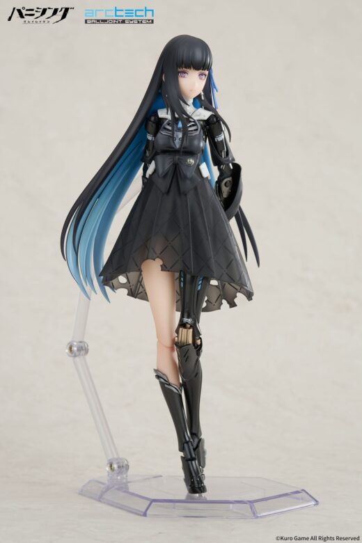 Descubre el apasionante mundo de Figura Punishing Gray Raven Selena Tempest.