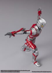 Descubre el apasionante mundo de Figura SH Figuarts Ultraman Suit Ace.