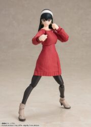 Descubre el apasionante mundo de Figura Yor Forger Mother of the Forger Family.