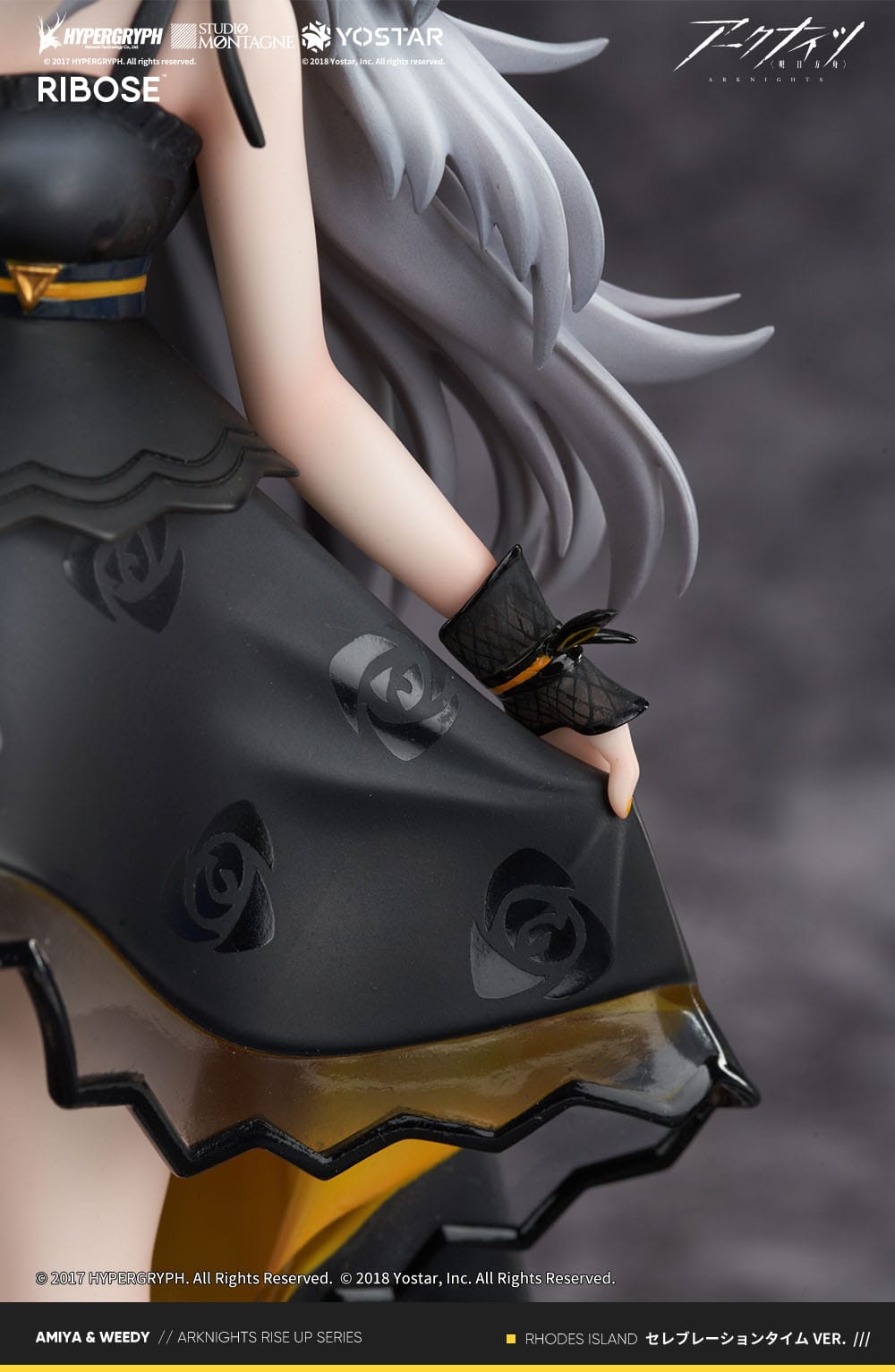 Descubre el apasionante mundo de Estatua Arknights Weedy Celebration Time.