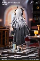 Descubre el apasionante mundo de Estatua Arknights Weedy Celebration Time.