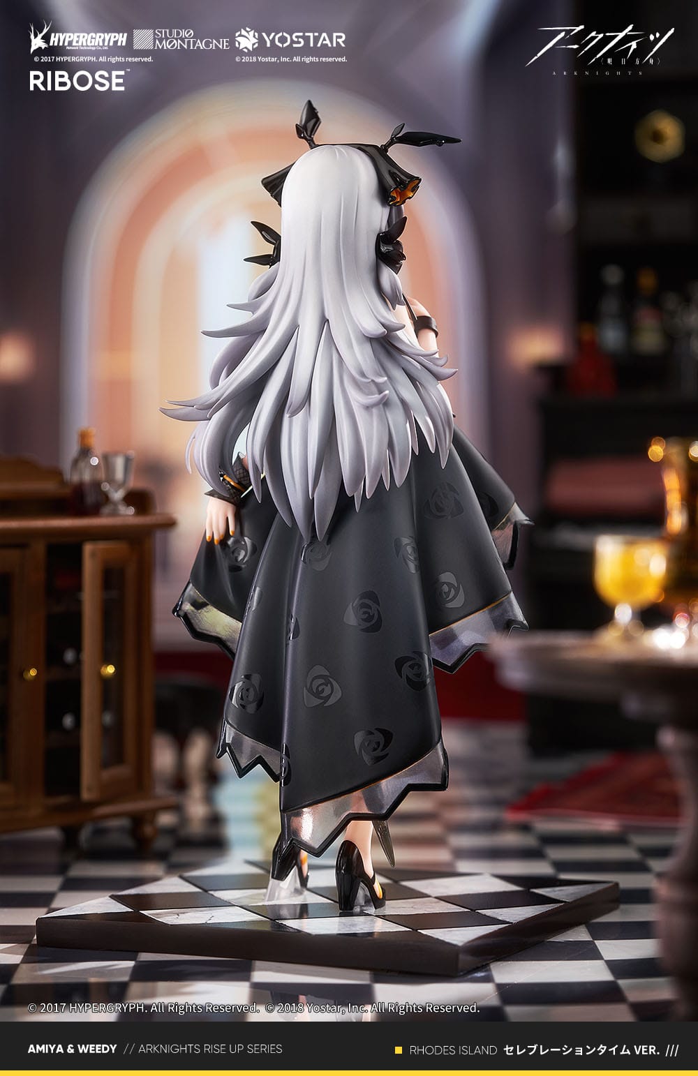 Descubre el apasionante mundo de Estatua Arknights Weedy Celebration Time.