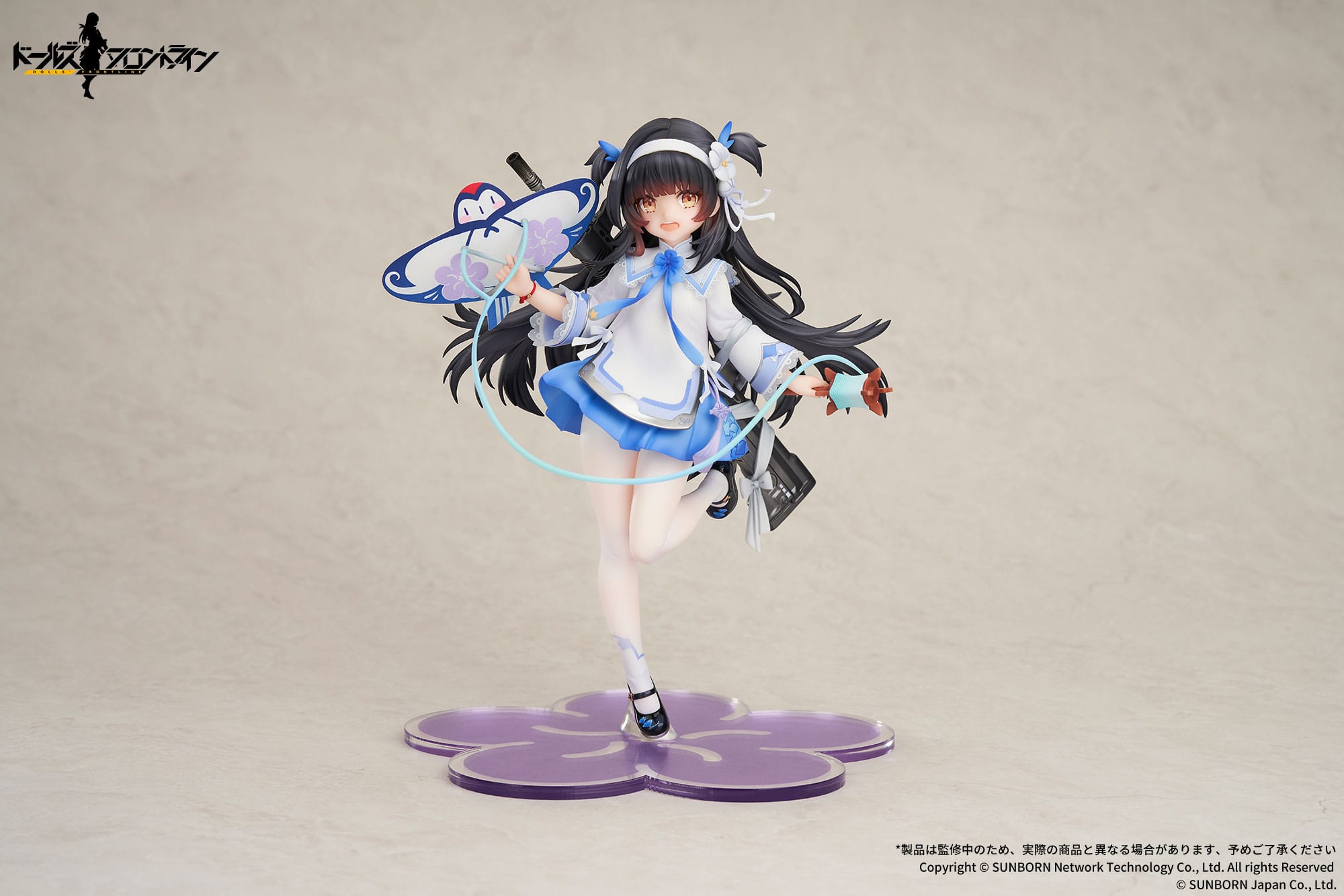 Descubre el apasionante mundo de Estatua Girls Frontline Type95 Kite FlyerinSpring.