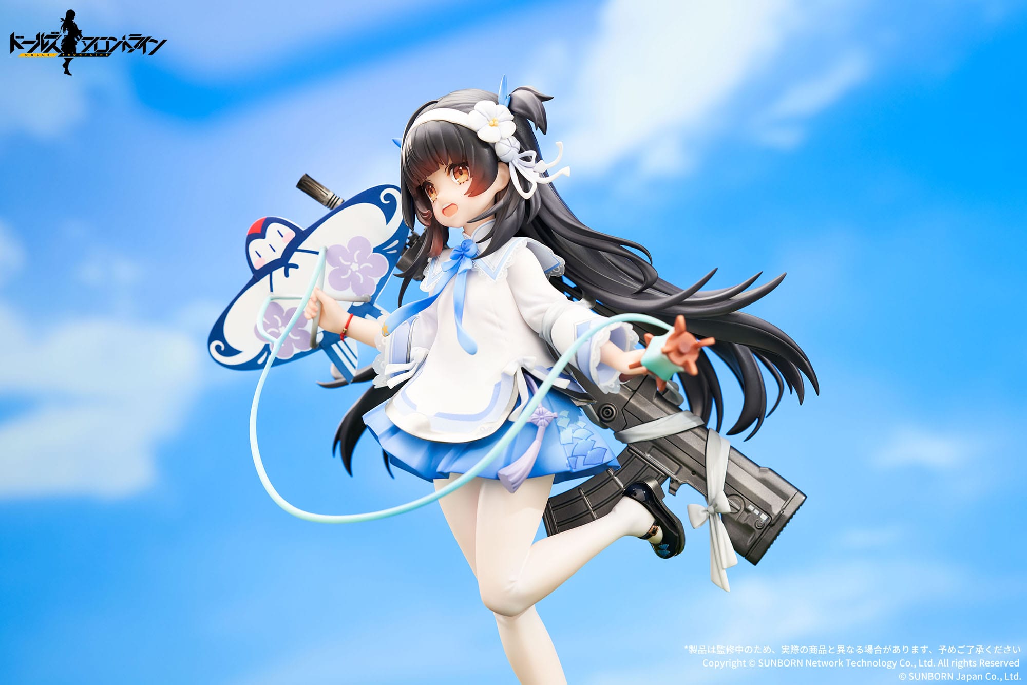 Descubre el apasionante mundo de Estatua Girls Frontline Type95 Kite FlyerinSpring.