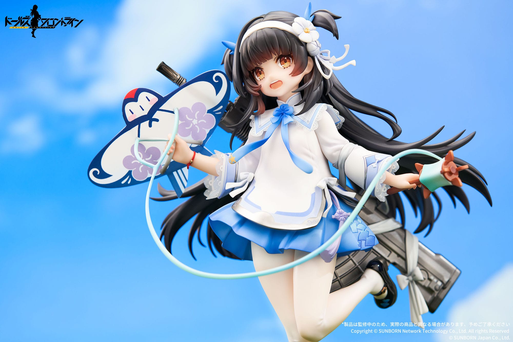 Descubre el apasionante mundo de Estatua Girls Frontline Type95 Kite FlyerinSpring.