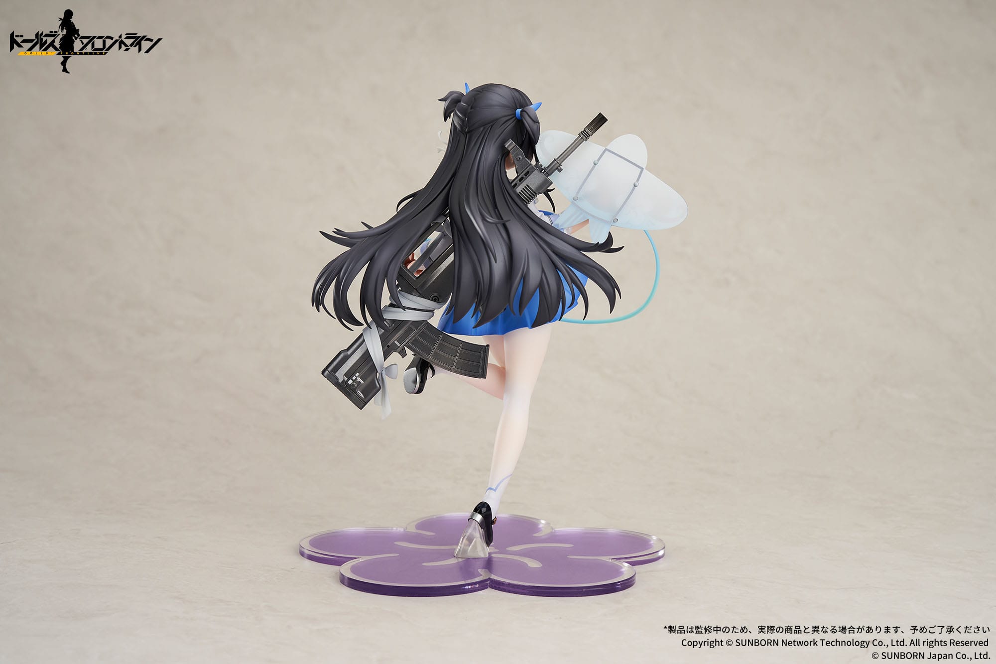 Descubre el apasionante mundo de Estatua Girls Frontline Type95 Kite FlyerinSpring.