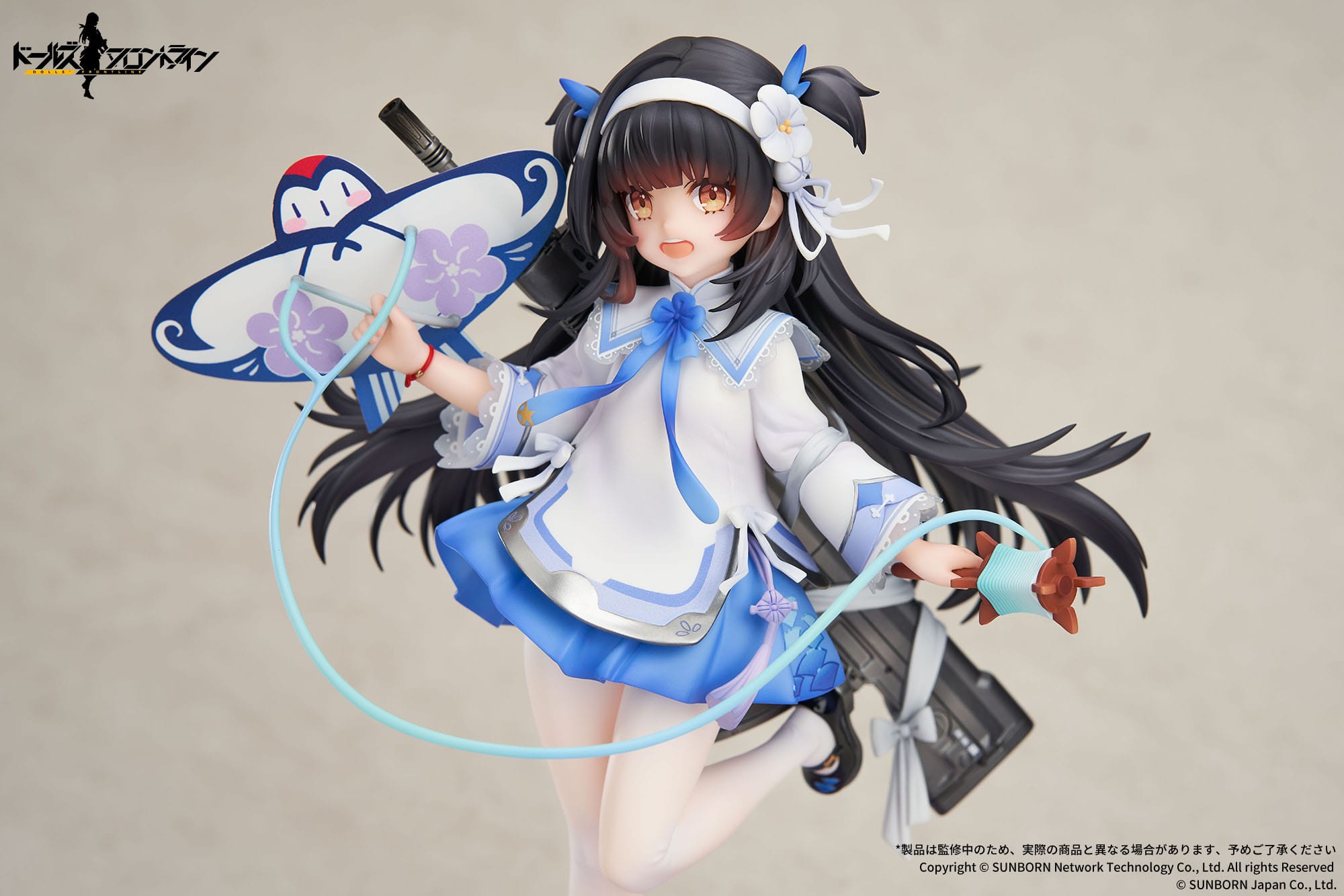Descubre el apasionante mundo de Estatua Girls Frontline Type95 Kite FlyerinSpring.