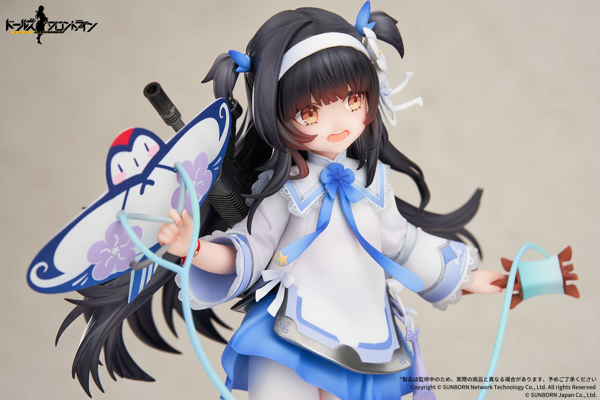Descubre el apasionante mundo de Estatua Girls Frontline Type95 Kite FlyerinSpring.