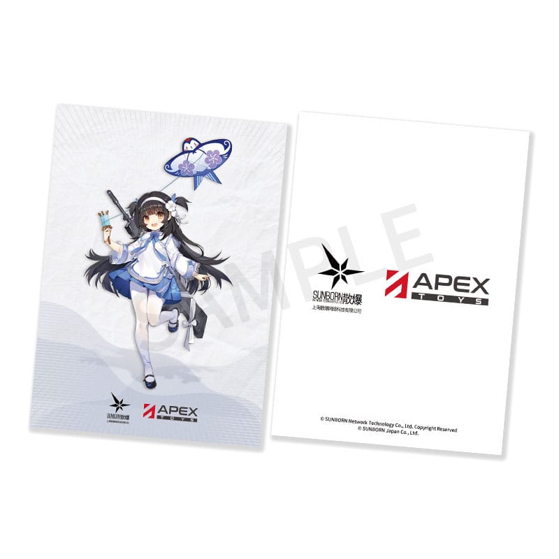 Descubre el apasionante mundo de Estatua Girls Frontline Type95 Kite FlyerinSpring.