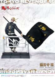 Descubre el apasionante mundo de Estatua Prisma Wing Tokyo Revengers Ken Ryuguji.