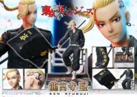 Descubre el apasionante mundo de Estatua Prisma Wing Tokyo Revengers Ken Ryuguji.