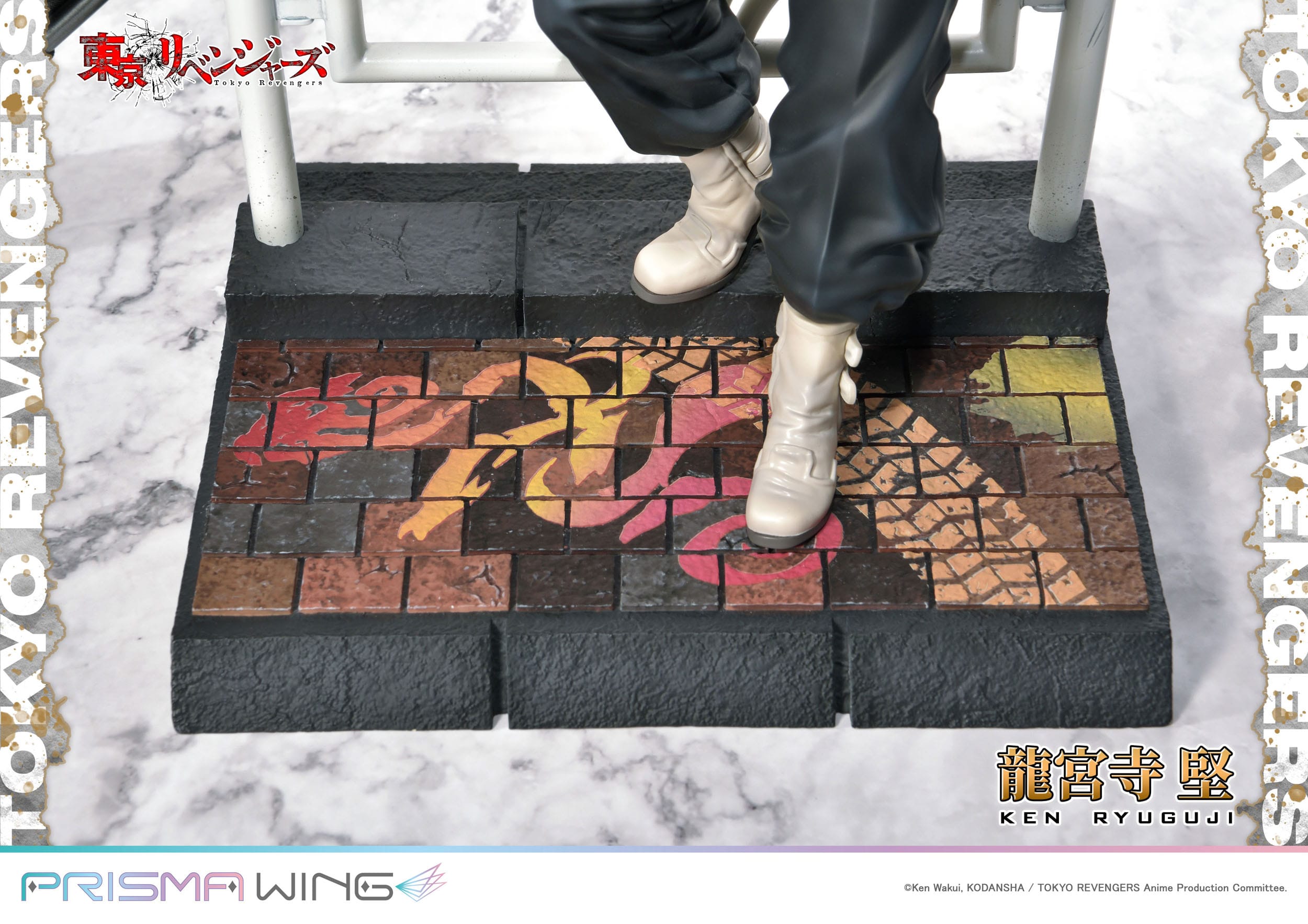 Descubre el apasionante mundo de Estatua Prisma Wing Tokyo Revengers Ken Ryuguji.