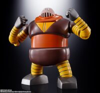 Descubre el apasionante mundo de Figura Mazinger Z GX10R Boss Borot.