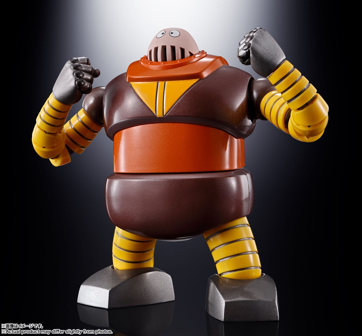 Descubre el apasionante mundo de Figura Mazinger Z GX10R Boss Borot.
