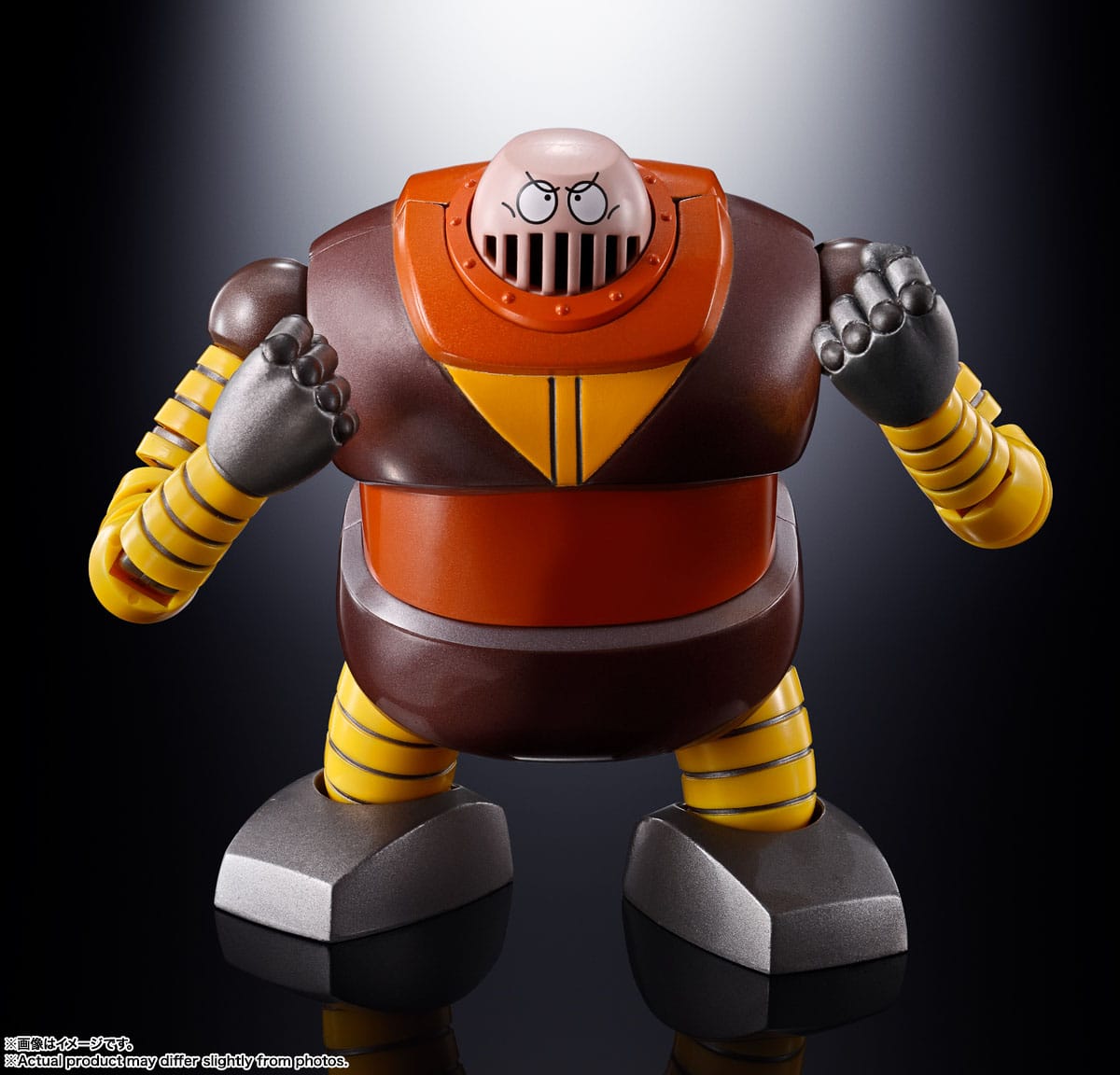 Descubre el apasionante mundo de Figura Mazinger Z GX10R Boss Borot.
