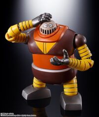 Descubre el apasionante mundo de Figura Mazinger Z GX10R Boss Borot.