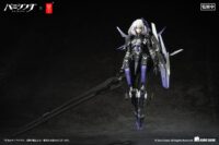 Descubre el apasionante mundo de Figura Punishing Gray Raven Rosetta Rigor.