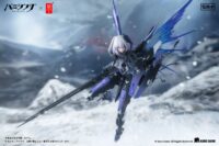 Descubre el apasionante mundo de Figura Punishing Gray Raven Rosetta Rigor.