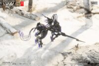 Descubre el apasionante mundo de Figura Punishing Gray Raven Rosetta Rigor.