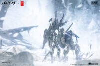 Descubre el apasionante mundo de Figura Punishing Gray Raven Rosetta Rigor.