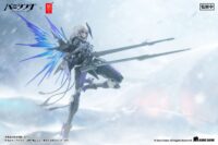 Descubre el apasionante mundo de Figura Punishing Gray Raven Rosetta Rigor.