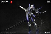 Descubre el apasionante mundo de Figura Punishing Gray Raven Rosetta Rigor.