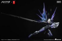 Descubre el apasionante mundo de Figura Punishing Gray Raven Rosetta Rigor.
