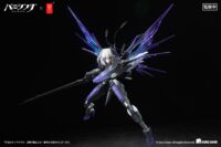 Descubre el apasionante mundo de Figura Punishing Gray Raven Rosetta Rigor.