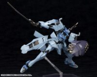 Descubre el apasionante mundo de Maqueta MuvLuv AlternativeFubuki Blast Guard.