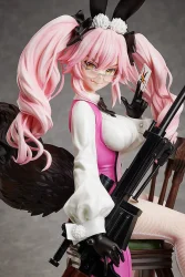 Descubre el apasionante mundo de Estatua Fate Grand Order Assassin Koyanskaya of Light.