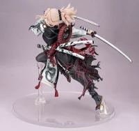 Descubre el apasionante mundo de Estatua Fate Samurai Remnant Berserker Musashi Miyamoto.