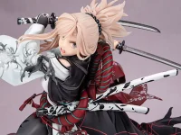 Descubre el apasionante mundo de Estatua Fate Samurai Remnant Berserker Musashi Miyamoto.
